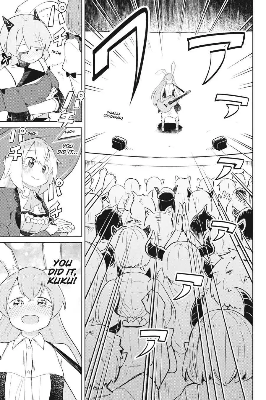 While Killing Slimes for 300 Years, I Became the MAX Level Unknowingly Chapter 39 page 12 - 