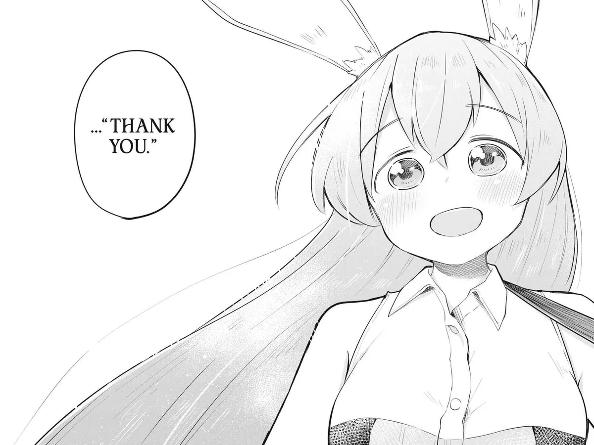 While Killing Slimes for 300 Years, I Became the MAX Level Unknowingly Chapter 39 page 8 - 