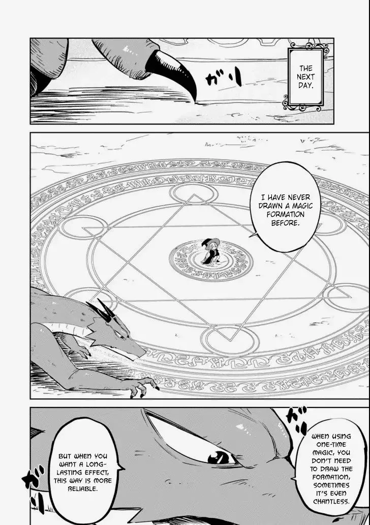 While Killing Slimes for 300 Years, I Became the MAX Level Unknowingly Chapter 4 page 22 - 