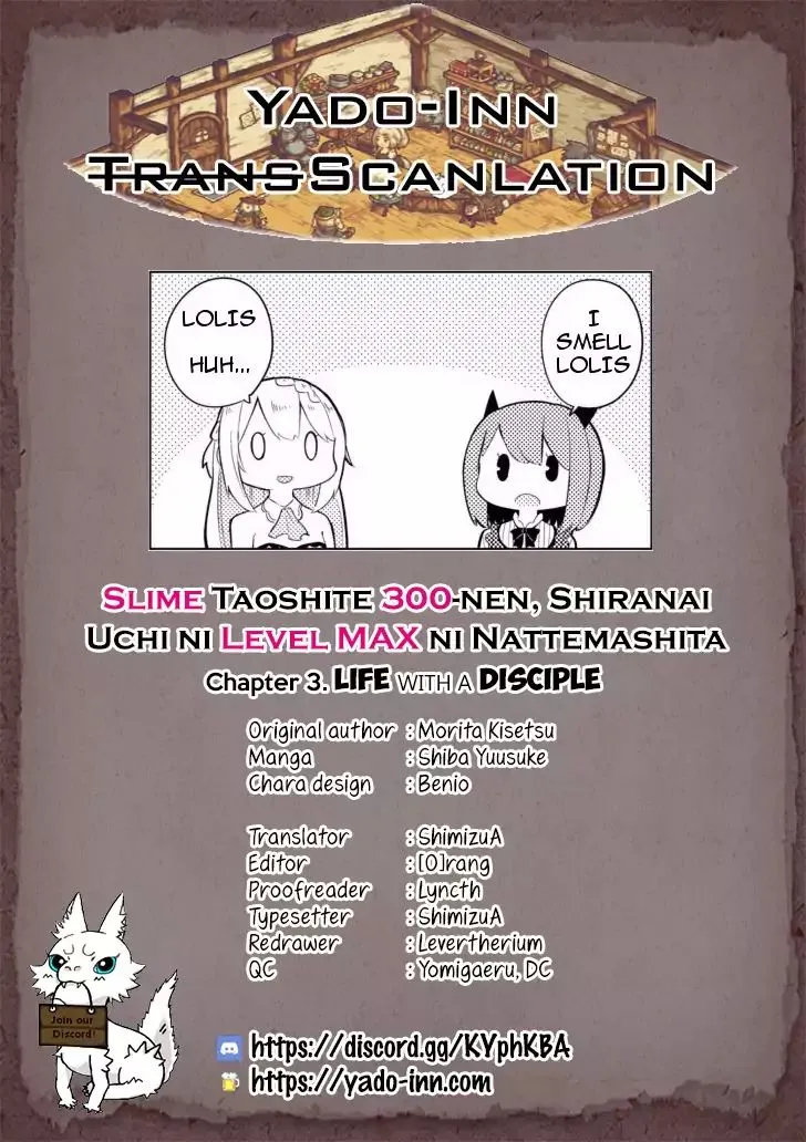 While Killing Slimes for 300 Years, I Became the MAX Level Unknowingly Chapter 4 page 33 - 