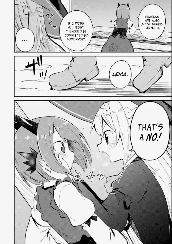 While Killing Slimes for 300 Years, I Became the MAX Level Unknowingly Chapter 4 page 6 - 
