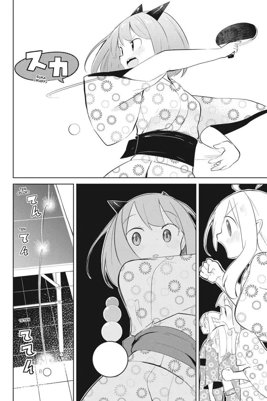 While Killing Slimes for 300 Years, I Became the MAX Level Unknowingly Chapter 40 page 18 - 