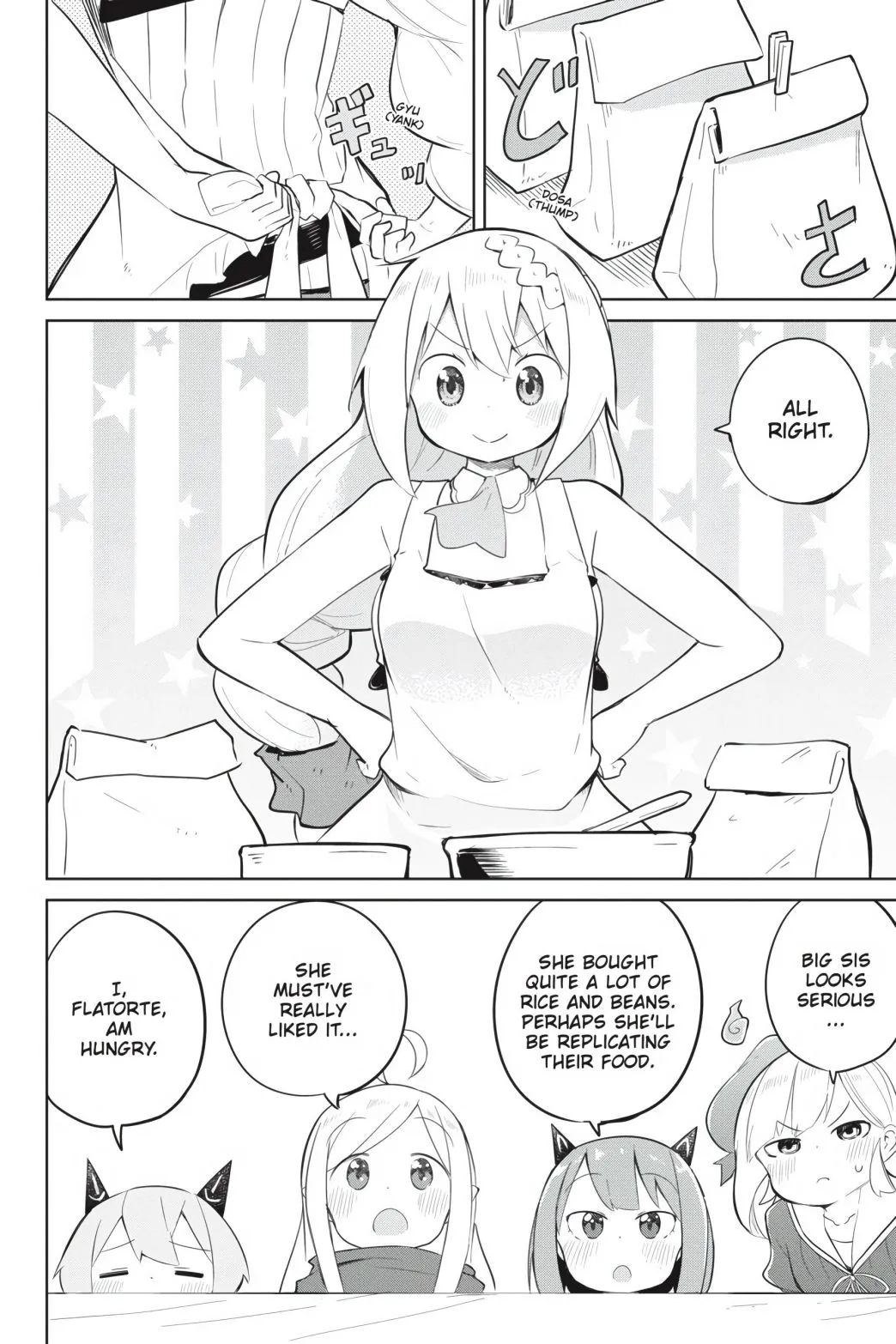 While Killing Slimes for 300 Years, I Became the MAX Level Unknowingly Chapter 41 page 12 - 