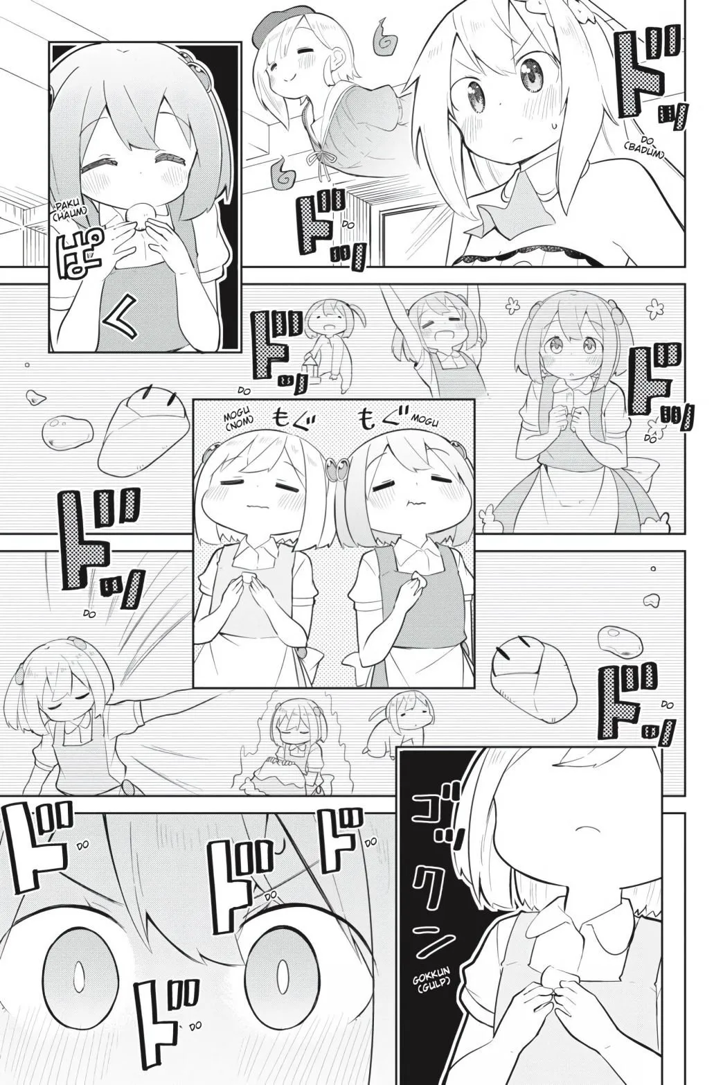 While Killing Slimes for 300 Years, I Became the MAX Level Unknowingly Chapter 41 page 15 - 