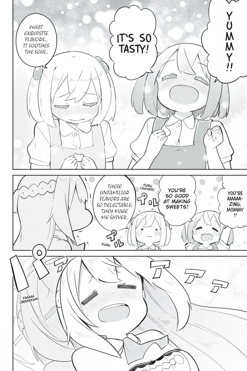 While Killing Slimes for 300 Years, I Became the MAX Level Unknowingly Chapter 41 page 16 - 