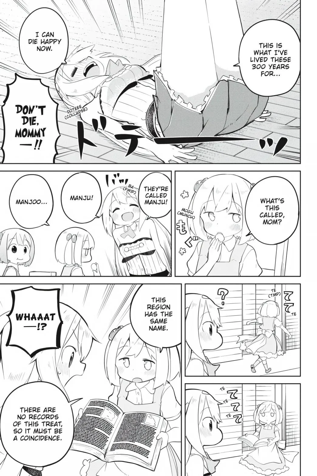 While Killing Slimes for 300 Years, I Became the MAX Level Unknowingly Chapter 41 page 17 - 