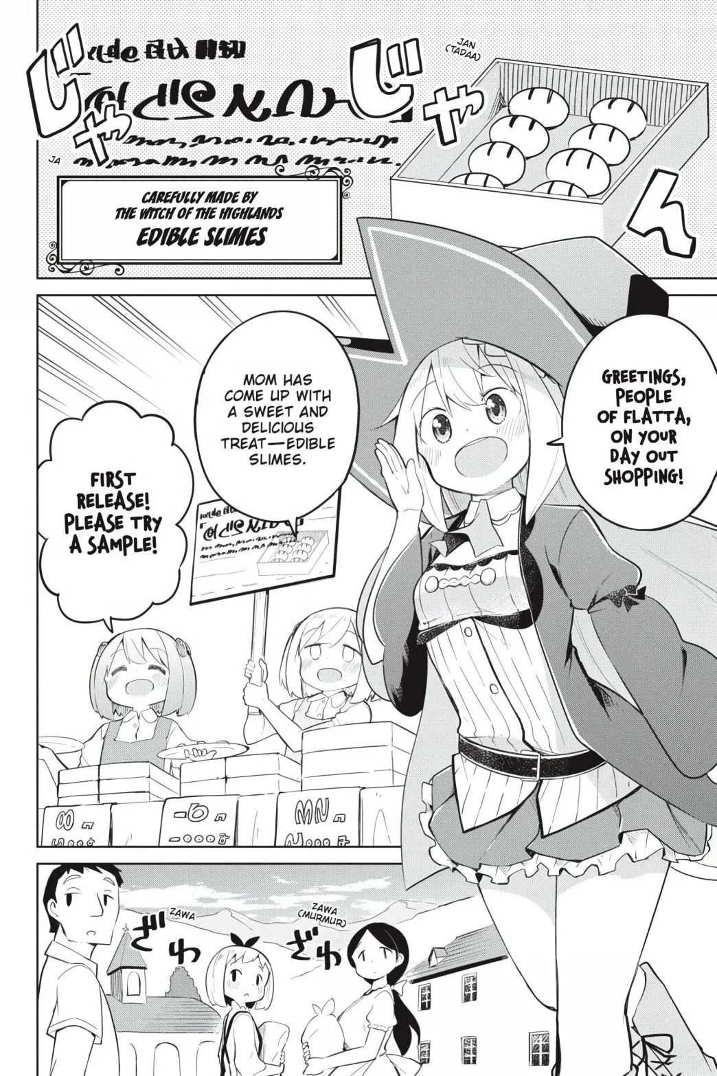While Killing Slimes for 300 Years, I Became the MAX Level Unknowingly Chapter 41 page 20 - 