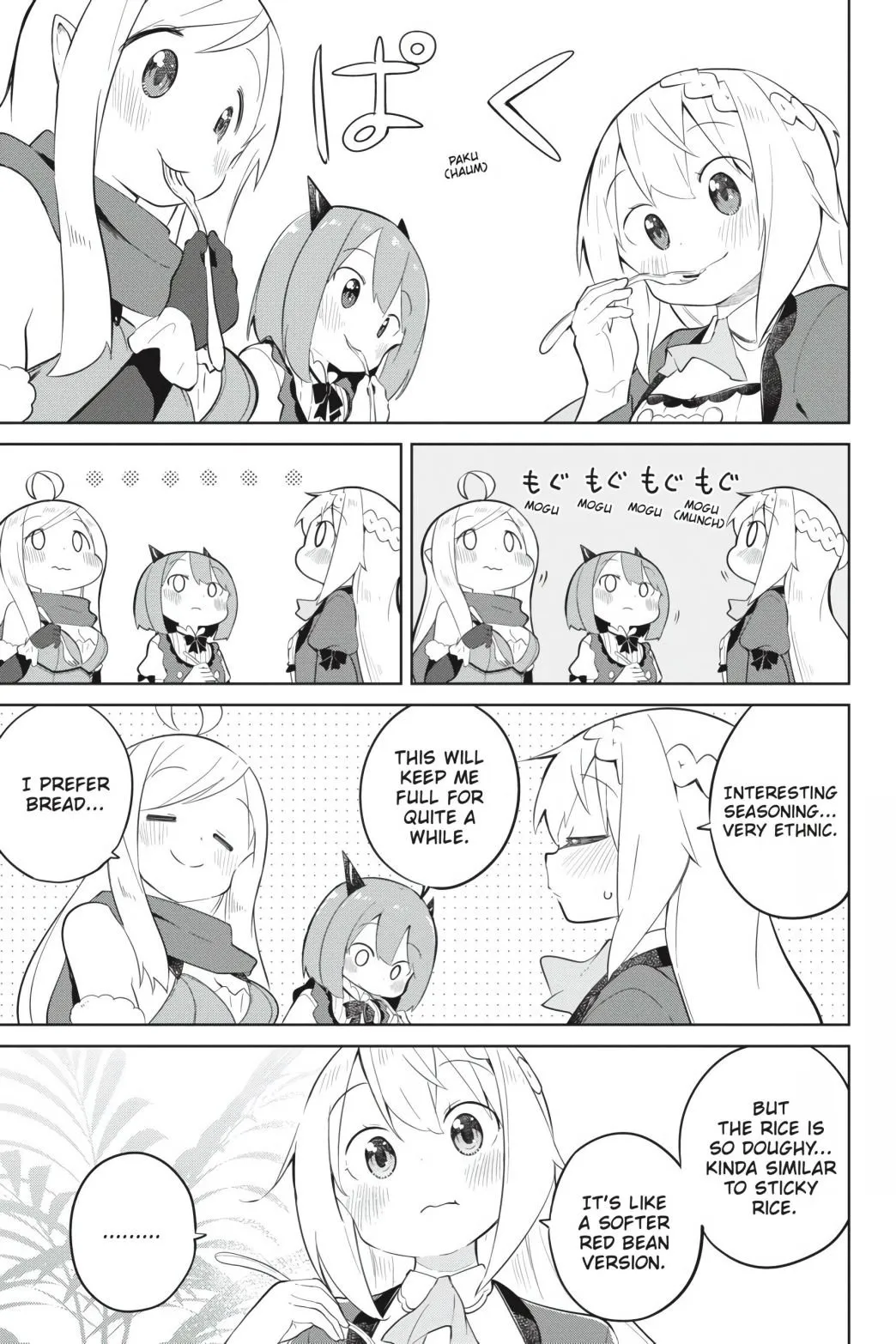 While Killing Slimes for 300 Years, I Became the MAX Level Unknowingly Chapter 41 page 9 - 