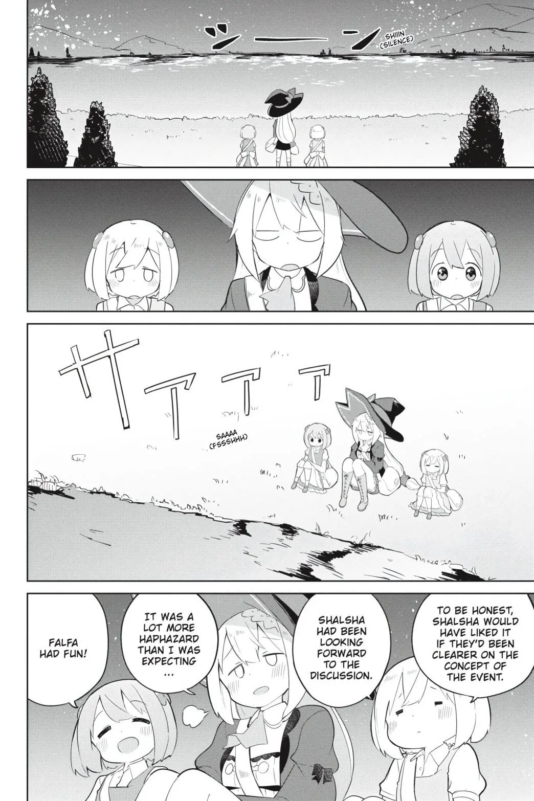 While Killing Slimes for 300 Years, I Became the MAX Level Unknowingly Chapter 42 page 19 - 
