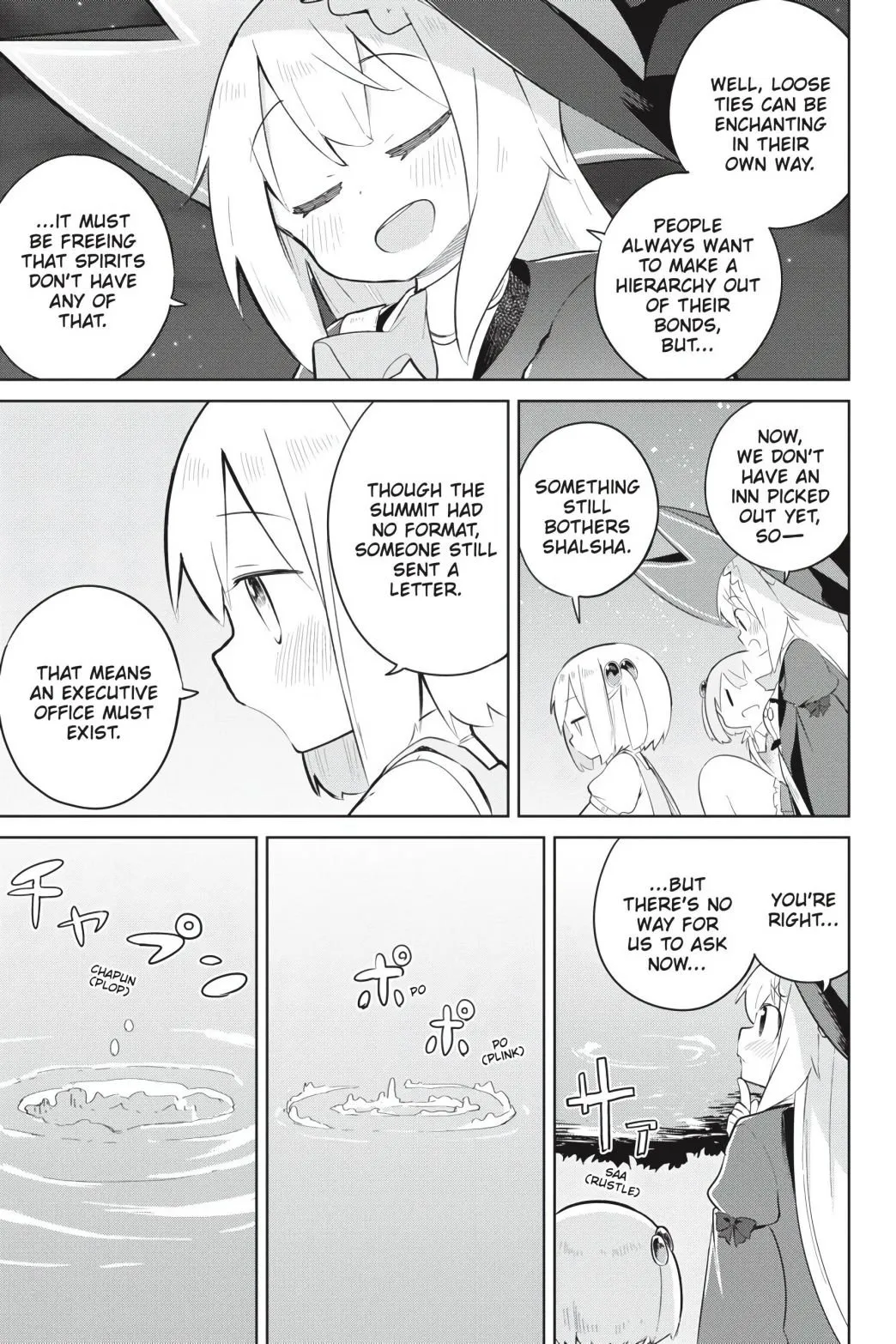 While Killing Slimes for 300 Years, I Became the MAX Level Unknowingly Chapter 42 page 20 - 