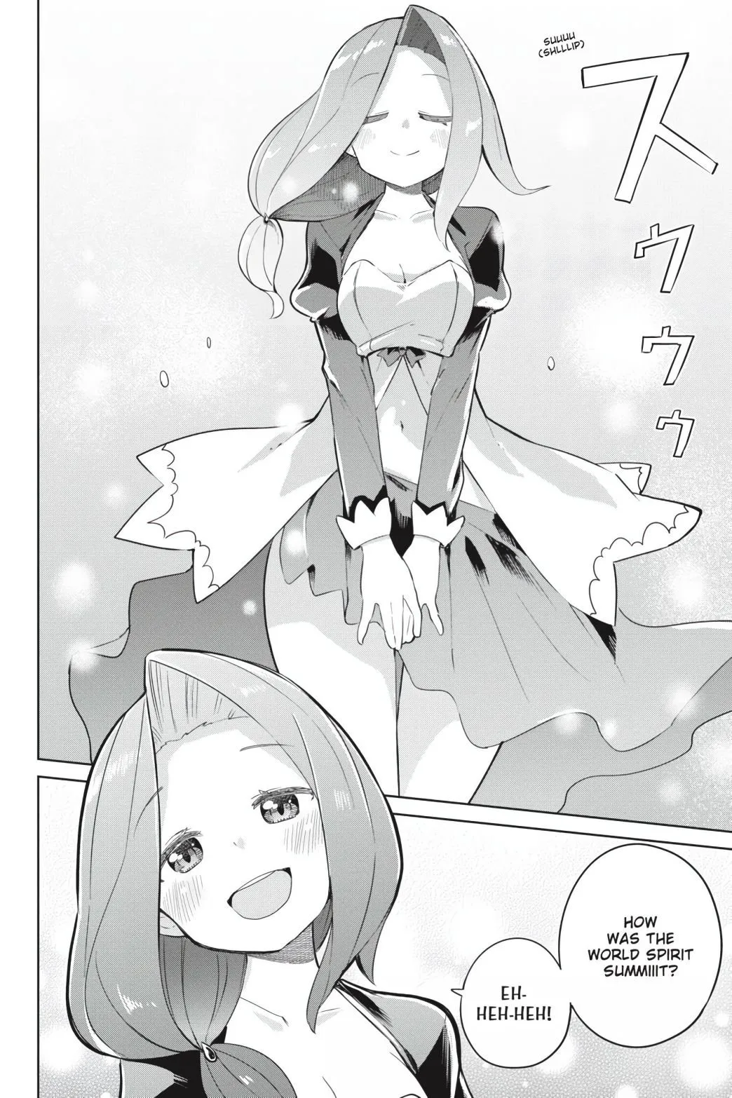 While Killing Slimes for 300 Years, I Became the MAX Level Unknowingly Chapter 42 page 21 - 
