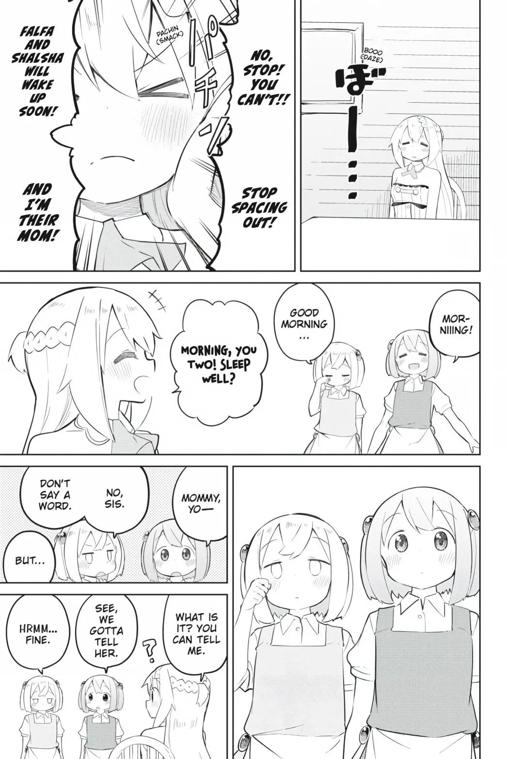 While Killing Slimes for 300 Years, I Became the MAX Level Unknowingly Chapter 42 page 32 - 