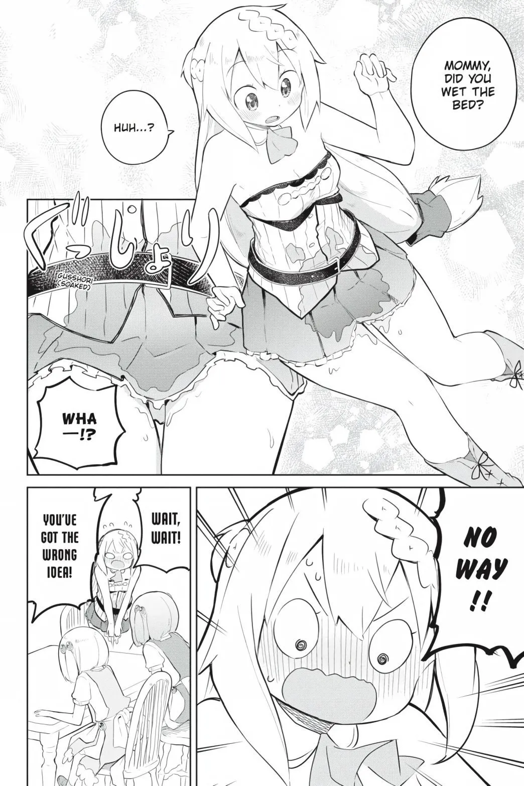 While Killing Slimes for 300 Years, I Became the MAX Level Unknowingly Chapter 42 page 33 - 