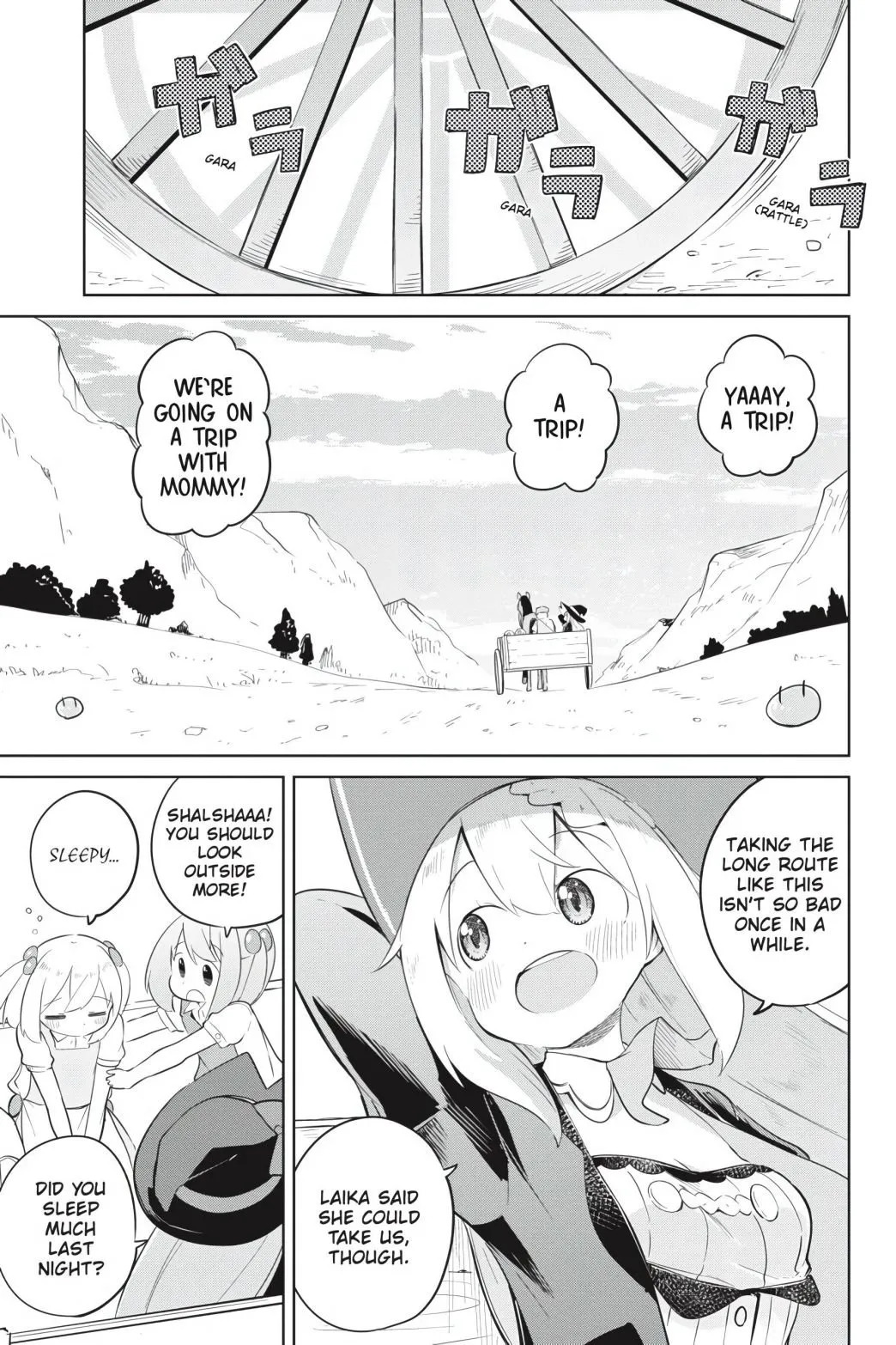 While Killing Slimes for 300 Years, I Became the MAX Level Unknowingly Chapter 42 page 6 - 