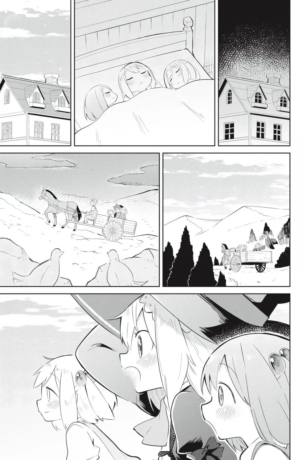 While Killing Slimes for 300 Years, I Became the MAX Level Unknowingly Chapter 42 page 10 - 