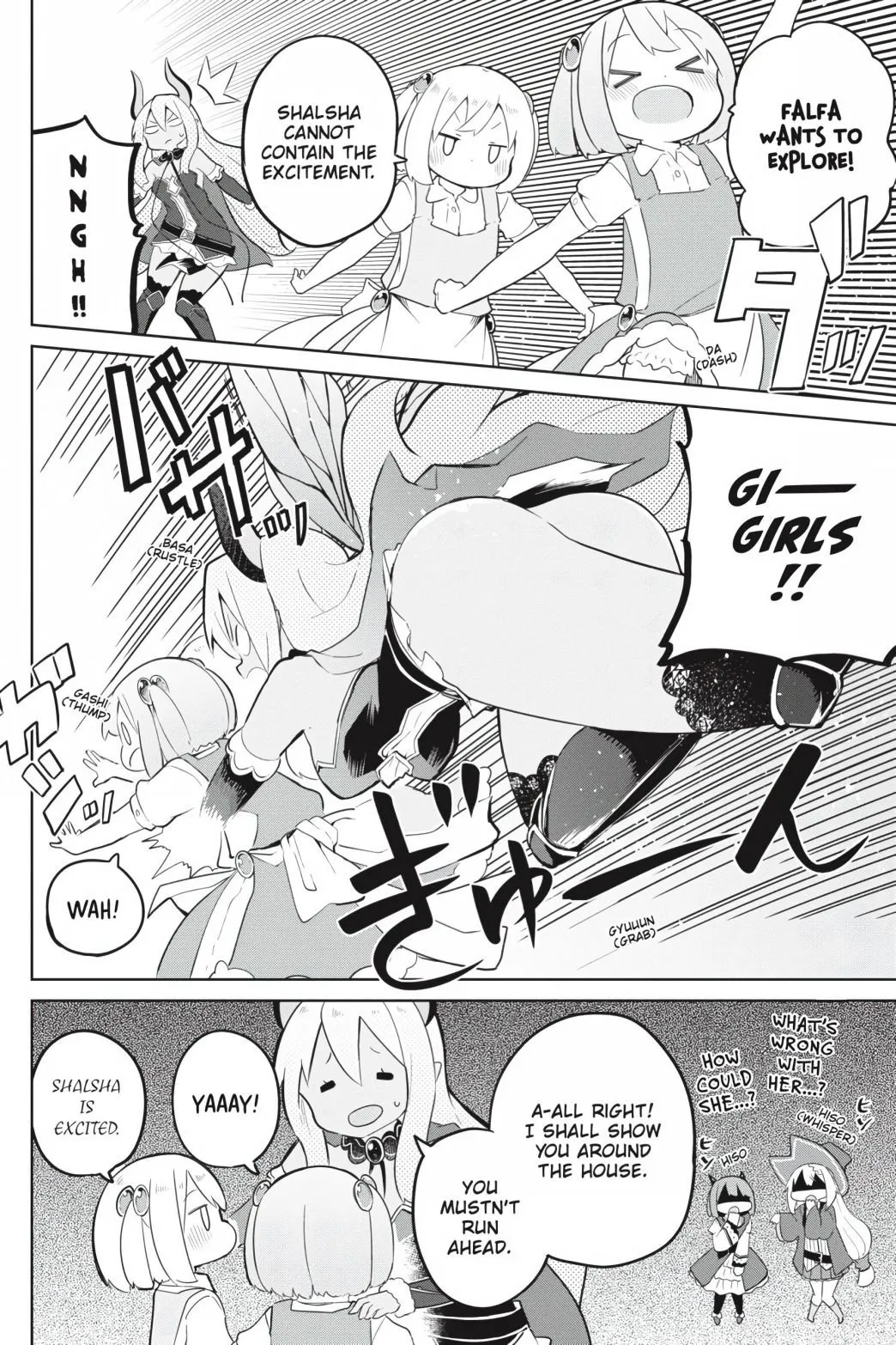 While Killing Slimes for 300 Years, I Became the MAX Level Unknowingly Chapter 43 page 12 - 