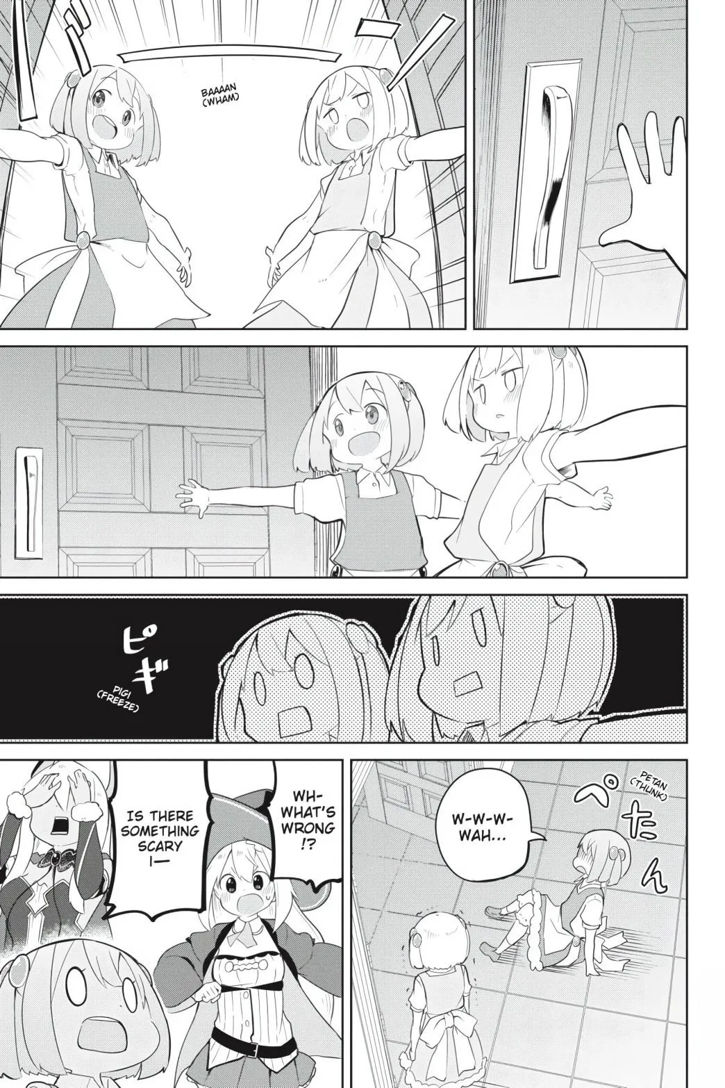 While Killing Slimes for 300 Years, I Became the MAX Level Unknowingly Chapter 43 page 17 - 