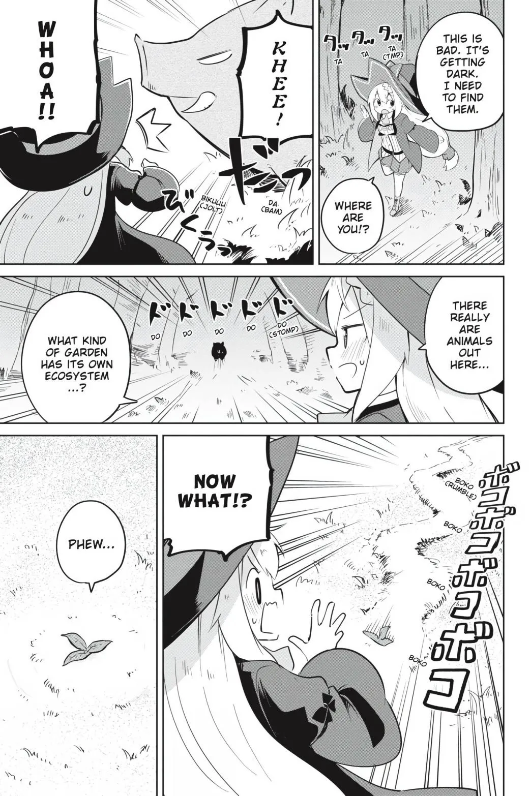 While Killing Slimes for 300 Years, I Became the MAX Level Unknowingly Chapter 43 page 29 - 