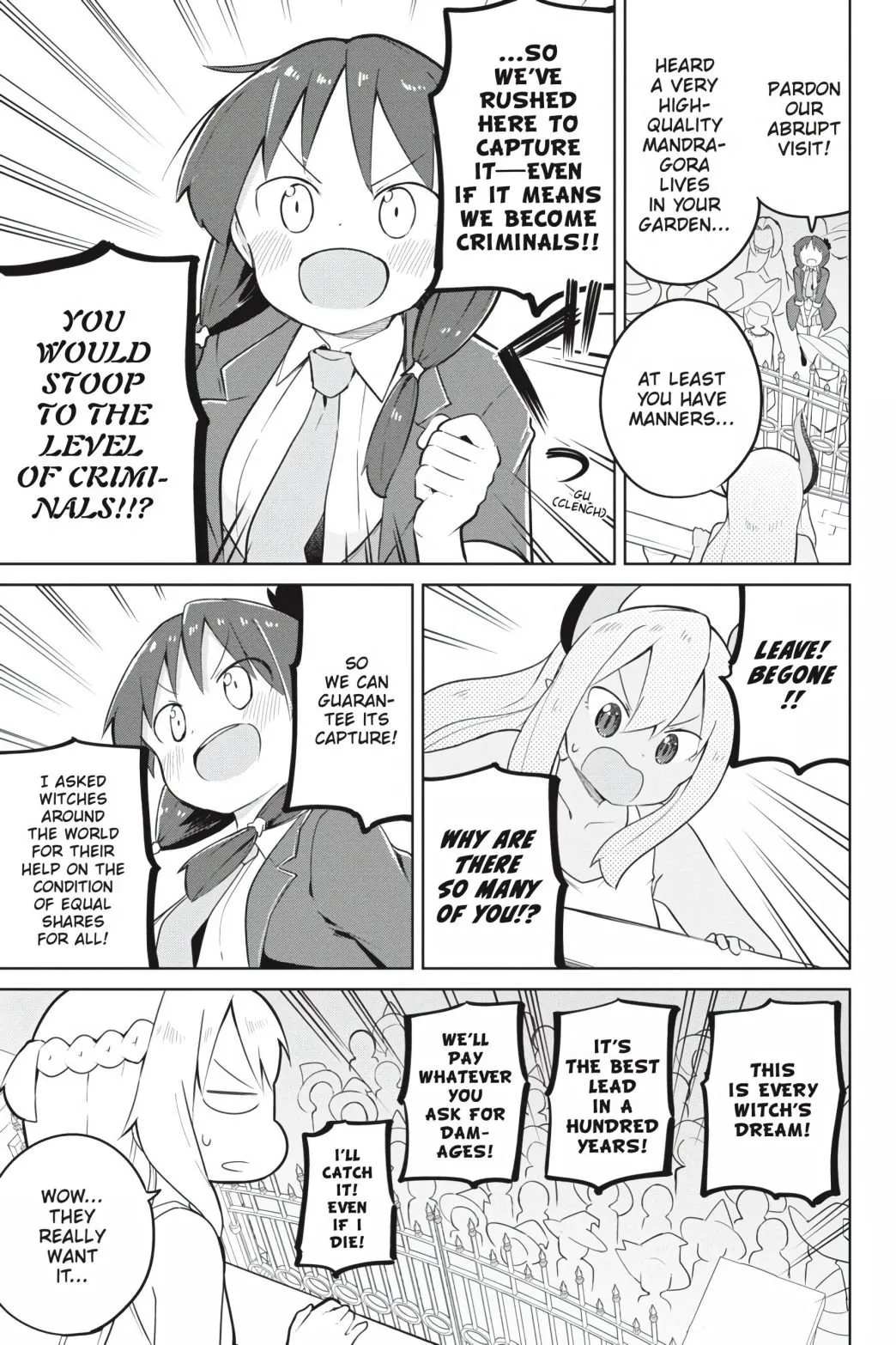 While Killing Slimes for 300 Years, I Became the MAX Level Unknowingly Chapter 44 page 15 - 
