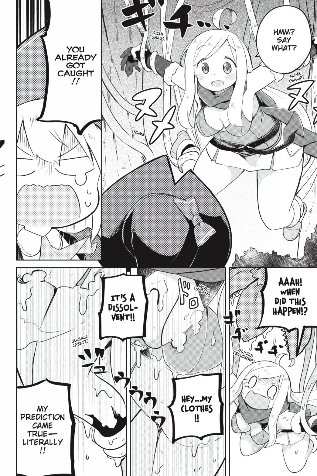 While Killing Slimes for 300 Years, I Became the MAX Level Unknowingly Chapter 44 page 18 - 