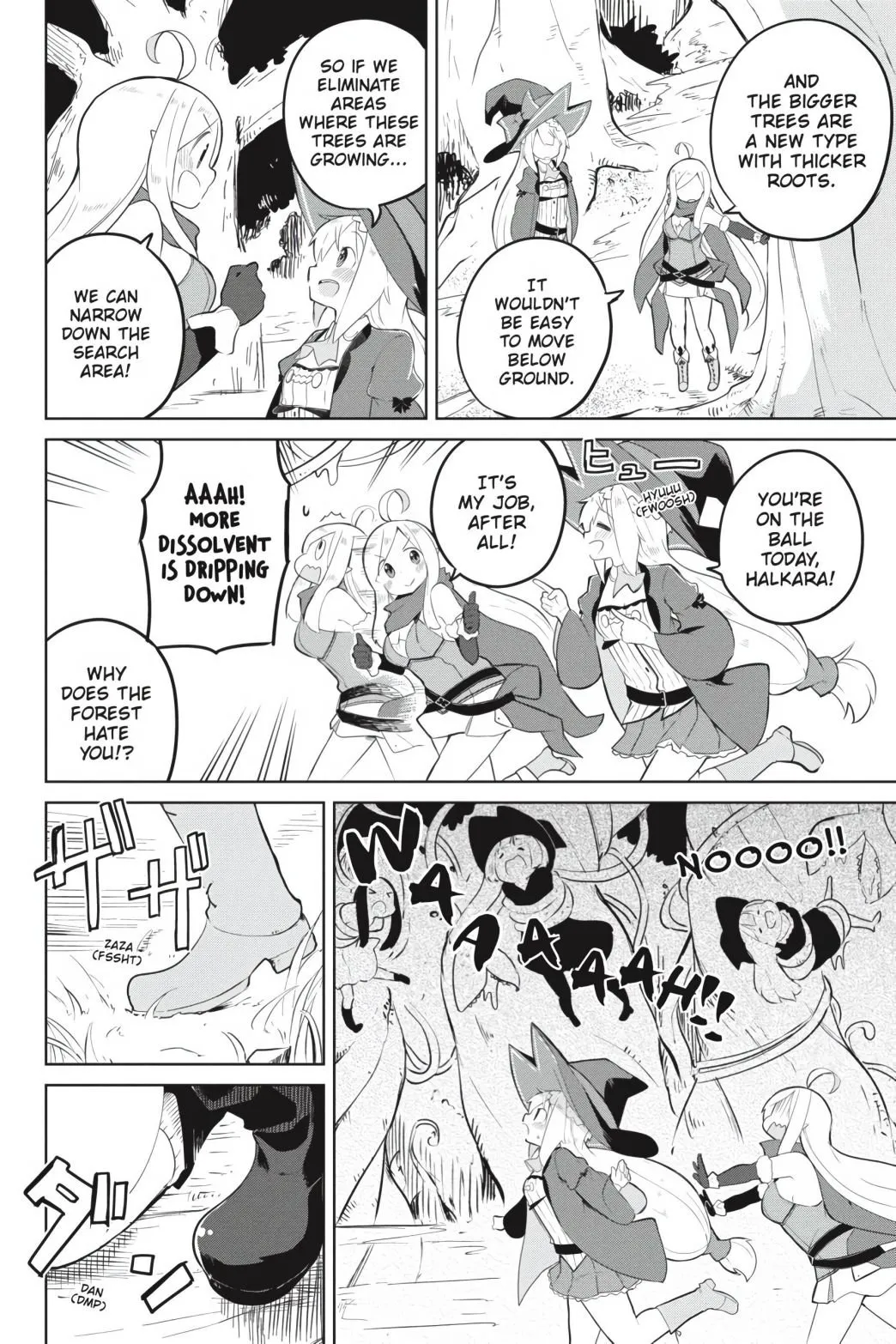 While Killing Slimes for 300 Years, I Became the MAX Level Unknowingly Chapter 44 page 20 - 