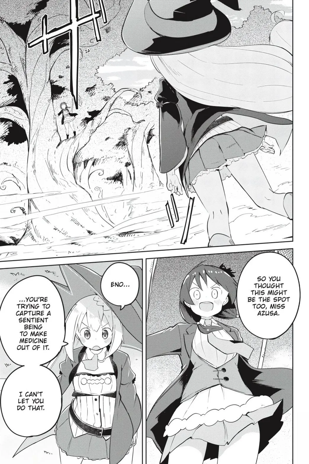 While Killing Slimes for 300 Years, I Became the MAX Level Unknowingly Chapter 44 page 21 - 