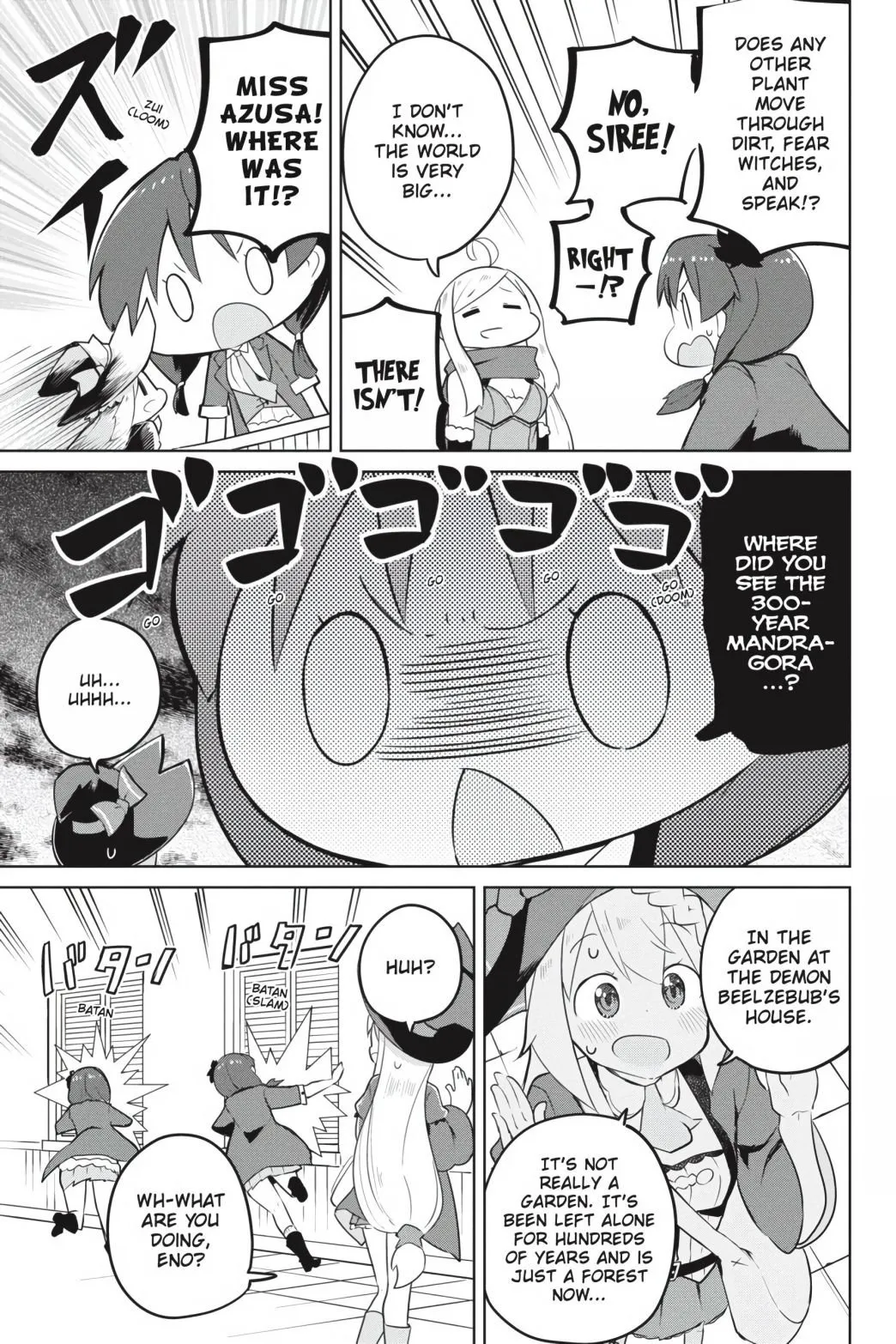While Killing Slimes for 300 Years, I Became the MAX Level Unknowingly Chapter 44 page 9 - 