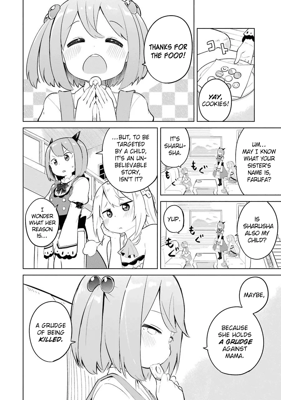 While Killing Slimes for 300 Years, I Became the MAX Level Unknowingly Chapter 5 page 12 - 