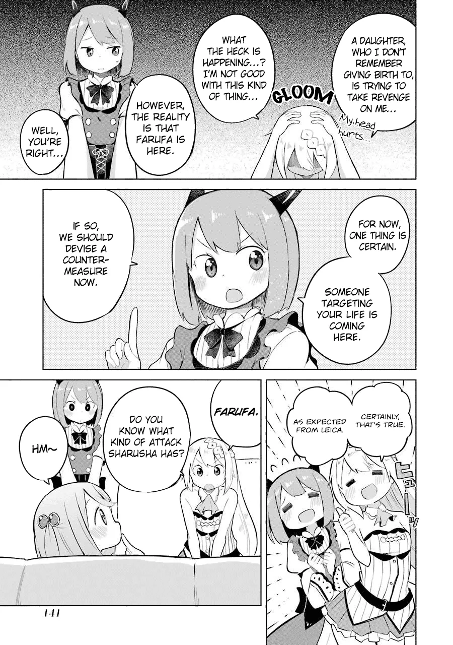 While Killing Slimes for 300 Years, I Became the MAX Level Unknowingly Chapter 5 page 13 - 