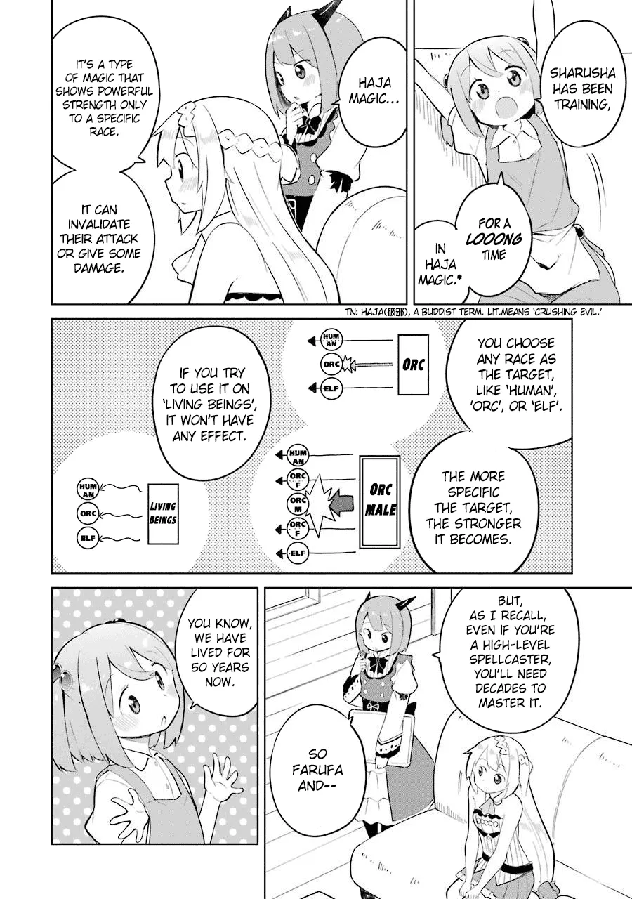 While Killing Slimes for 300 Years, I Became the MAX Level Unknowingly Chapter 5 page 14 - 