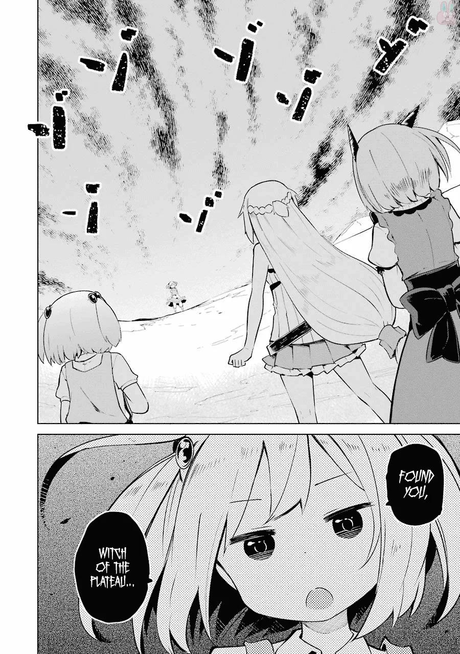 While Killing Slimes for 300 Years, I Became the MAX Level Unknowingly Chapter 5 page 16 - 