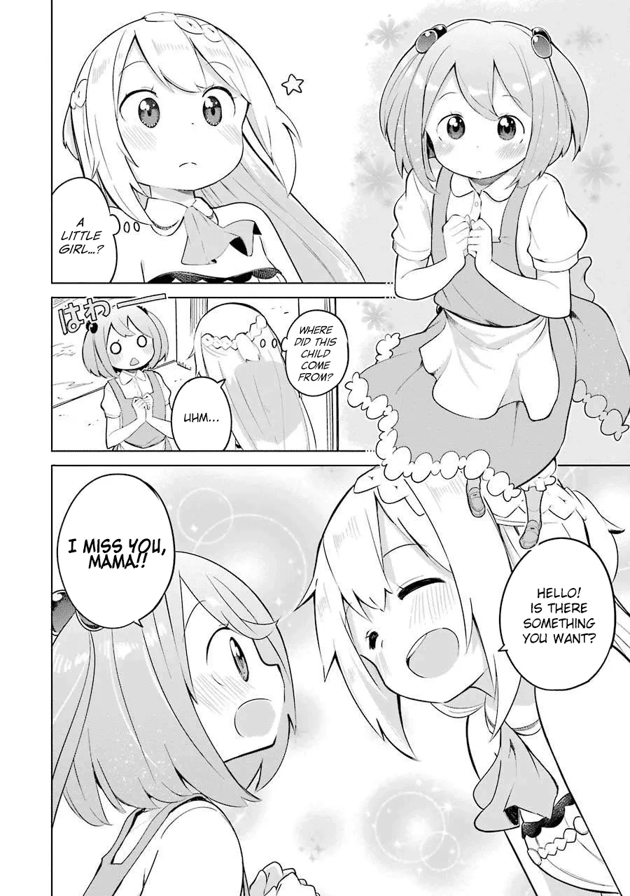 While Killing Slimes for 300 Years, I Became the MAX Level Unknowingly Chapter 5 page 6 - 