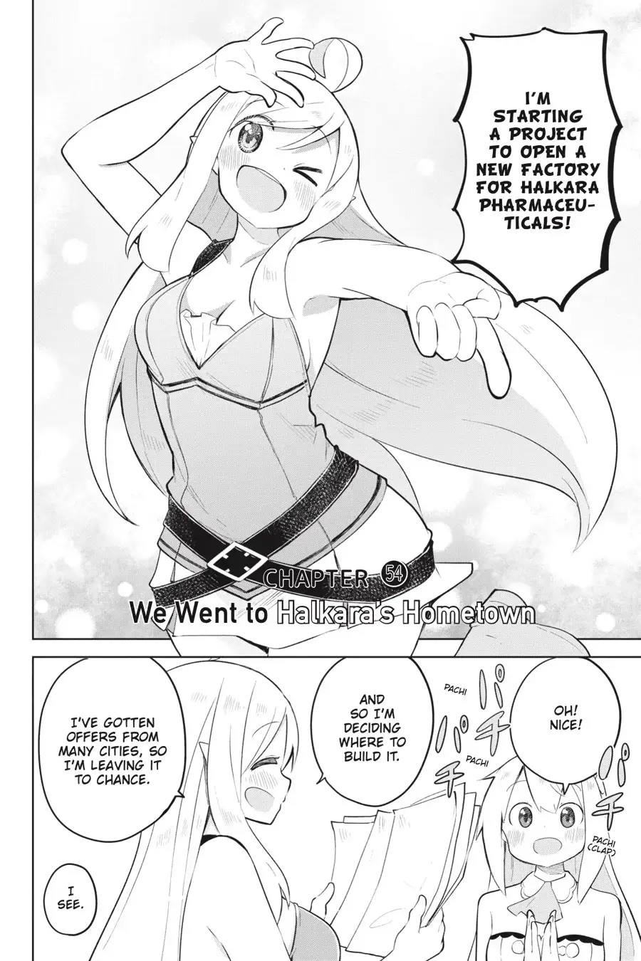 While Killing Slimes for 300 Years, I Became the MAX Level Unknowingly Chapter 54 page 2 - 