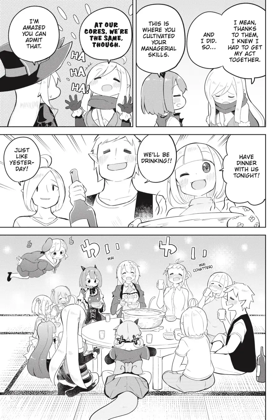 While Killing Slimes for 300 Years, I Became the MAX Level Unknowingly Chapter 54 page 17 - 
