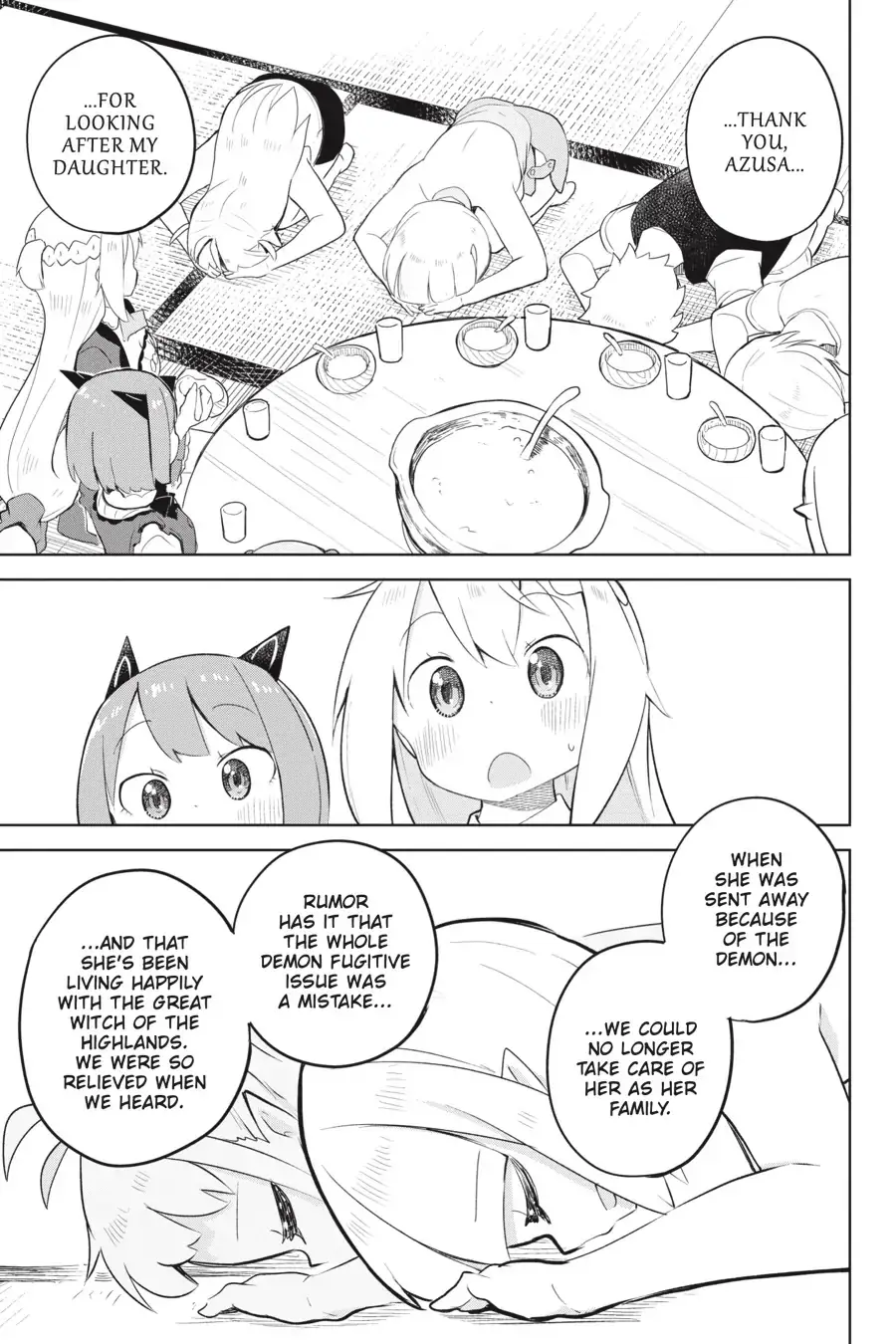 While Killing Slimes for 300 Years, I Became the MAX Level Unknowingly Chapter 54 page 19 - 