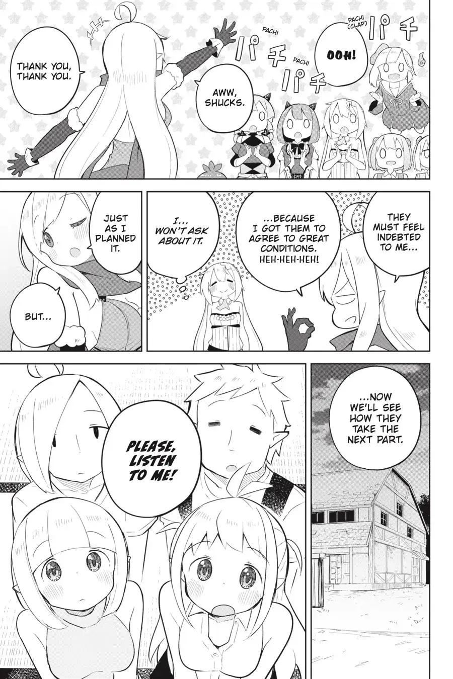 While Killing Slimes for 300 Years, I Became the MAX Level Unknowingly Chapter 54 page 31 - 