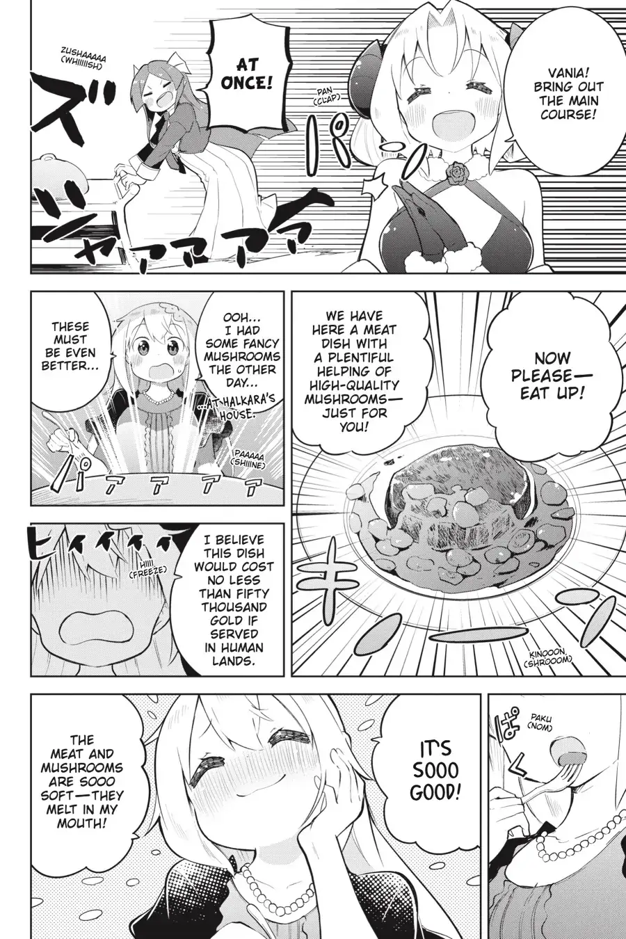 While Killing Slimes for 300 Years, I Became the MAX Level Unknowingly Chapter 55 page 16 - 