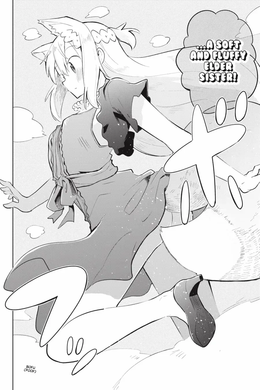 While Killing Slimes for 300 Years, I Became the MAX Level Unknowingly Chapter 55 page 18 - 