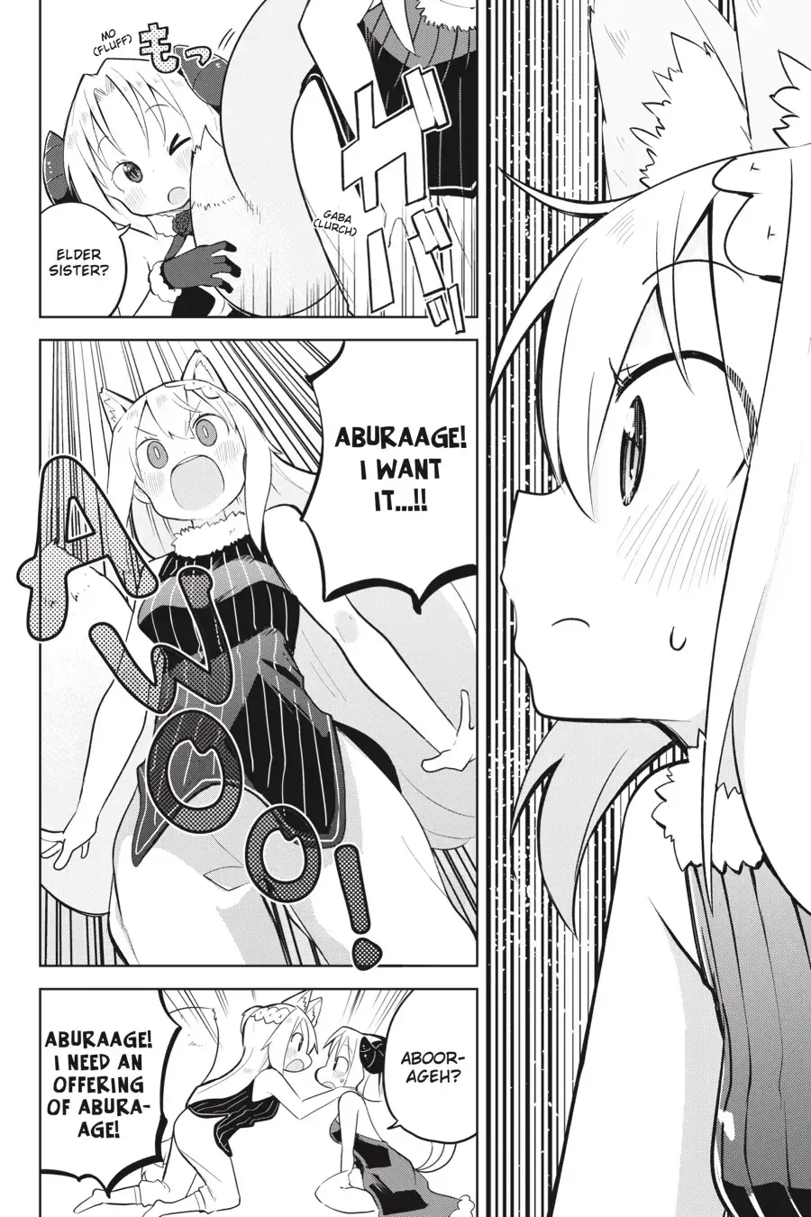 While Killing Slimes for 300 Years, I Became the MAX Level Unknowingly Chapter 55 page 24 - 