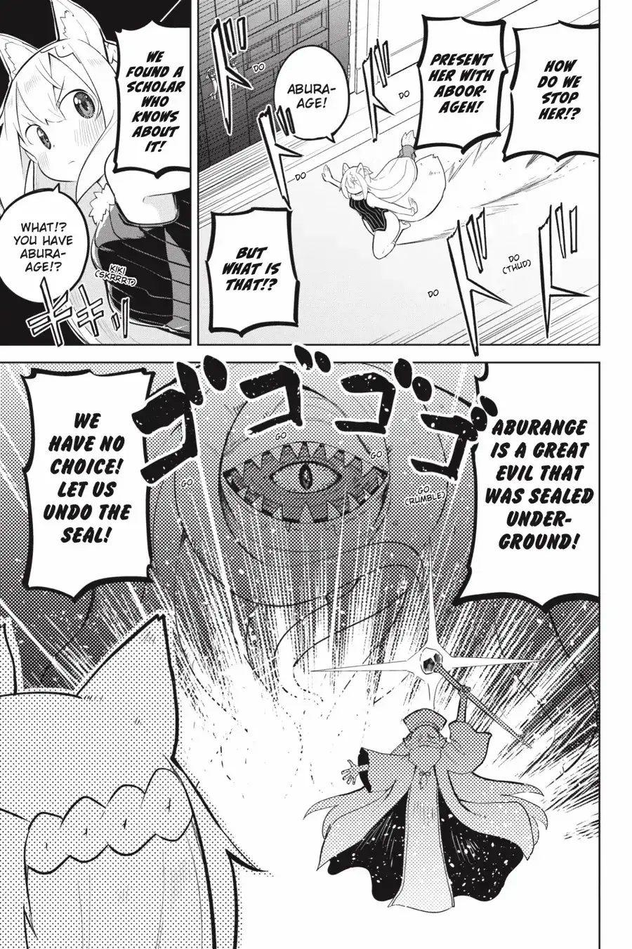 While Killing Slimes for 300 Years, I Became the MAX Level Unknowingly Chapter 55 page 29 - 