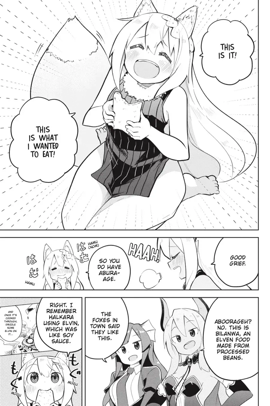While Killing Slimes for 300 Years, I Became the MAX Level Unknowingly Chapter 55 page 33 - 
