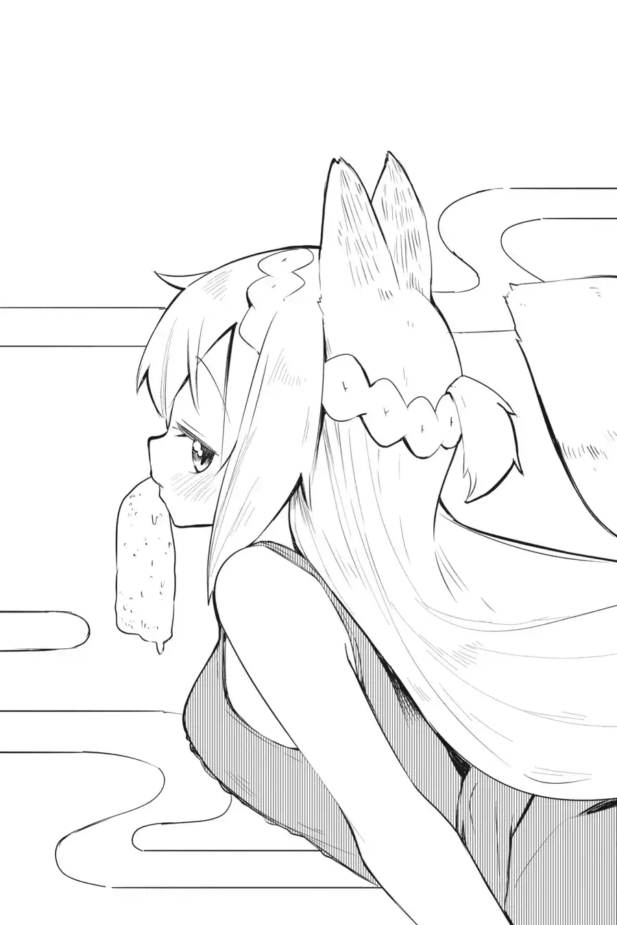 While Killing Slimes for 300 Years, I Became the MAX Level Unknowingly Chapter 55 page 37 - 