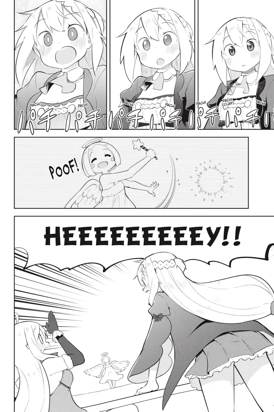 While Killing Slimes for 300 Years, I Became the MAX Level Unknowingly Chapter 56 page 15 - 