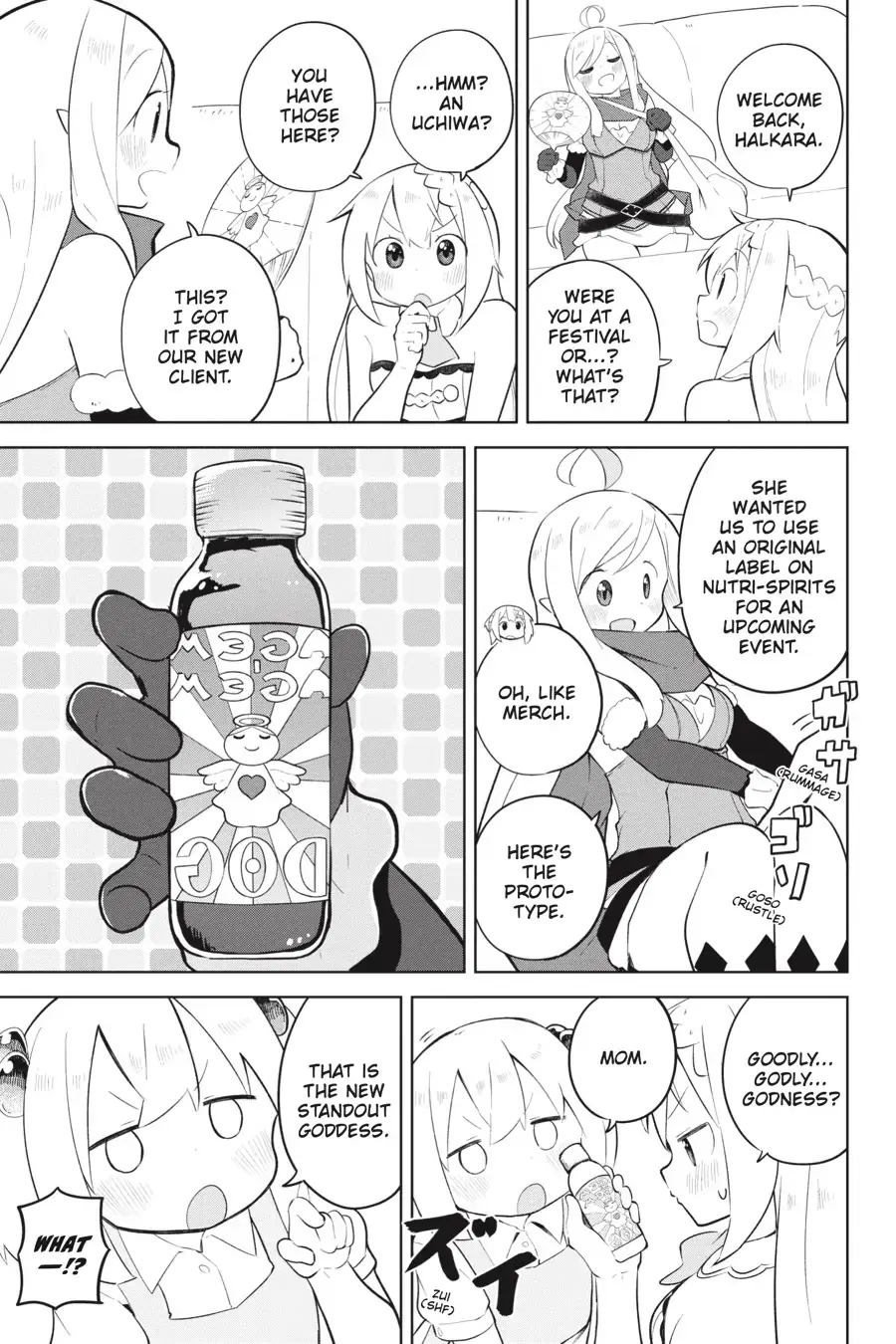 While Killing Slimes for 300 Years, I Became the MAX Level Unknowingly Chapter 56 page 7 - 