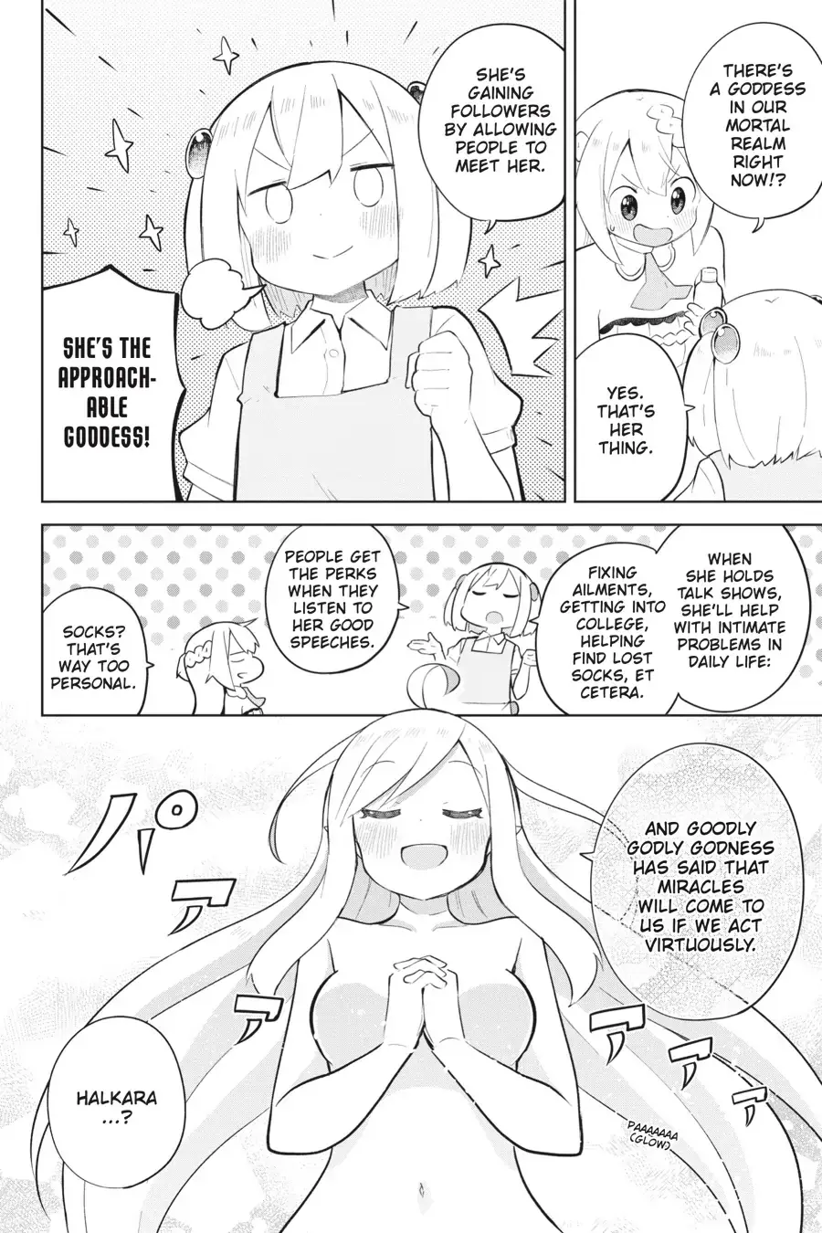 While Killing Slimes for 300 Years, I Became the MAX Level Unknowingly Chapter 56 page 8 - 