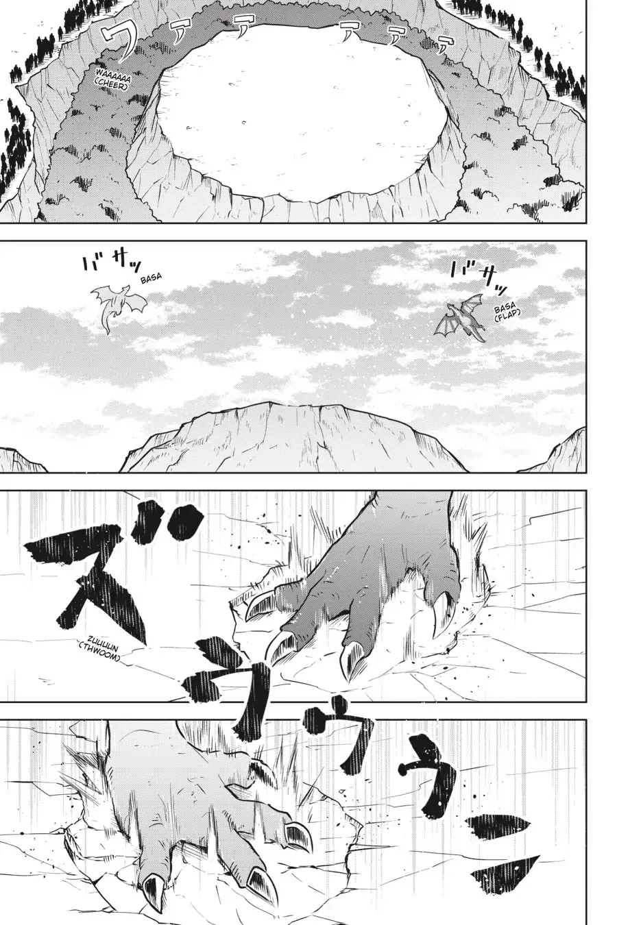 While Killing Slimes for 300 Years, I Became the MAX Level Unknowingly Chapter 58 page 25 - 