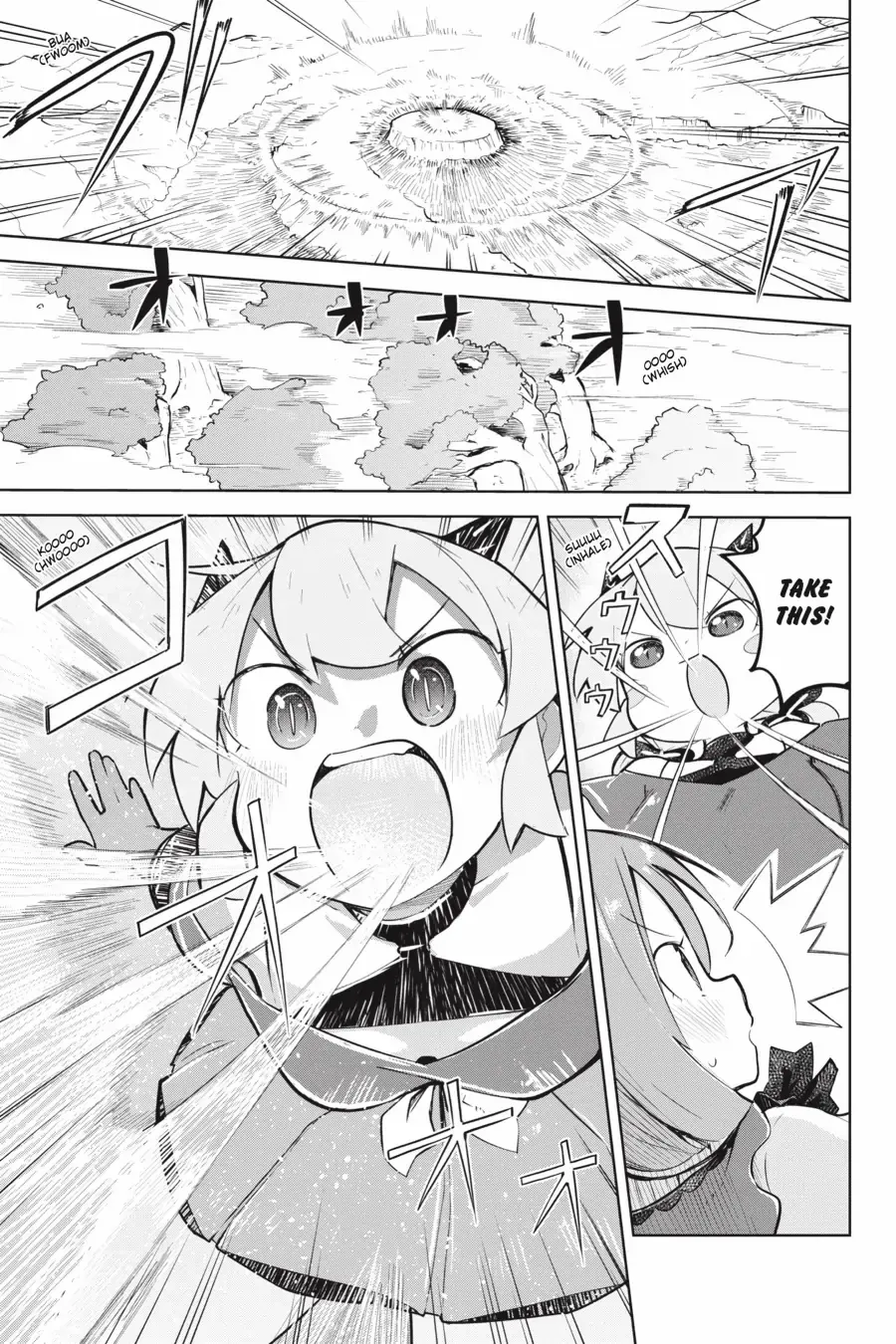 While Killing Slimes for 300 Years, I Became the MAX Level Unknowingly Chapter 58 page 31 - 