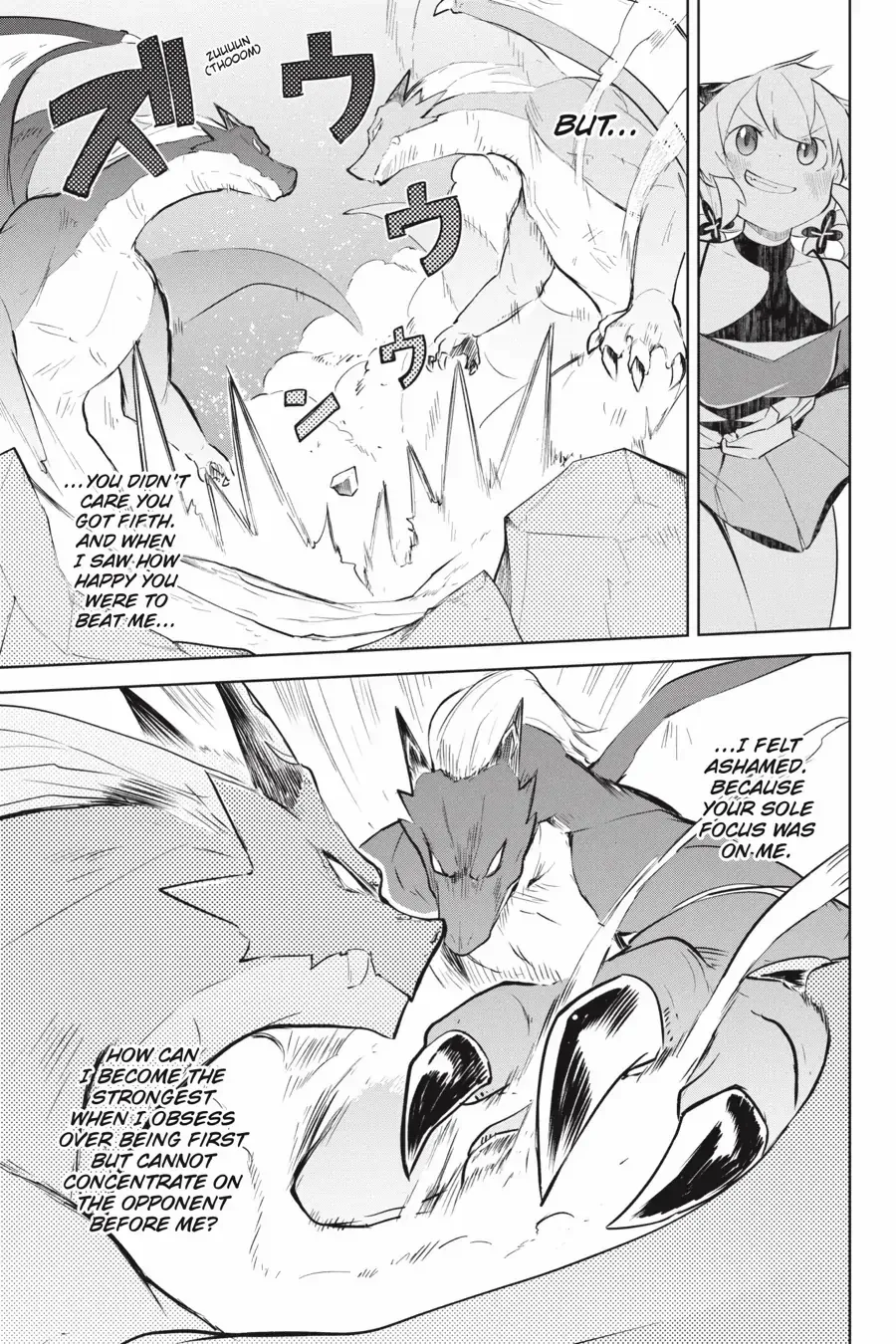 While Killing Slimes for 300 Years, I Became the MAX Level Unknowingly Chapter 58 page 35 - 