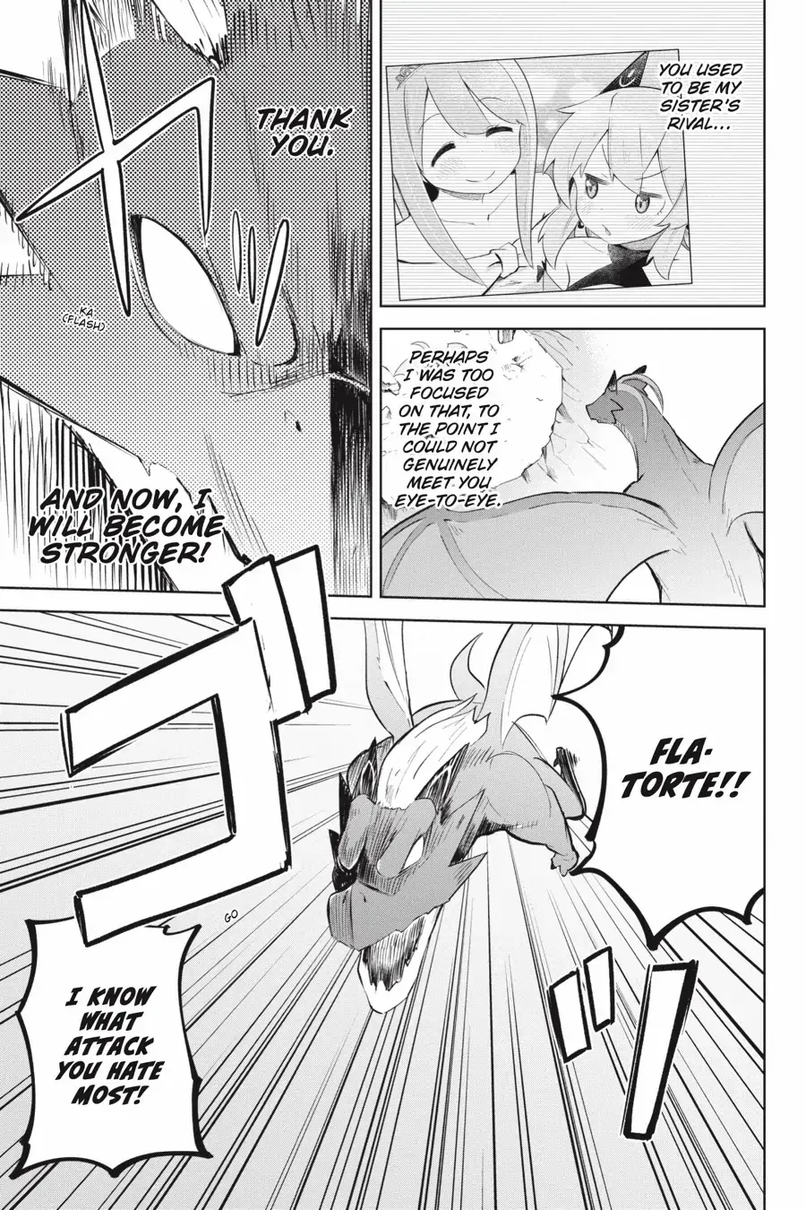 While Killing Slimes for 300 Years, I Became the MAX Level Unknowingly Chapter 58 page 37 - 