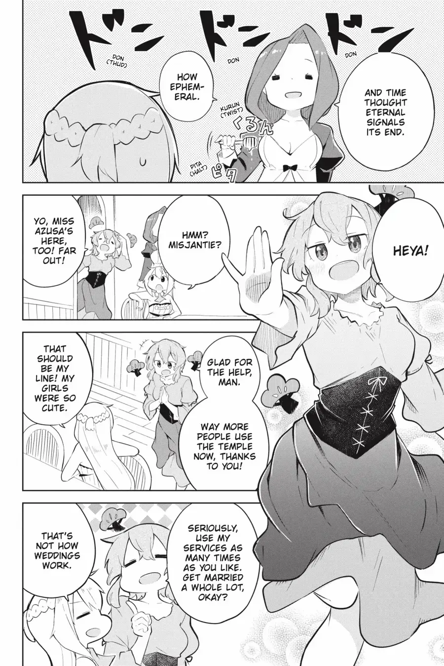 While Killing Slimes for 300 Years, I Became the MAX Level Unknowingly Chapter 59 page 3 - 